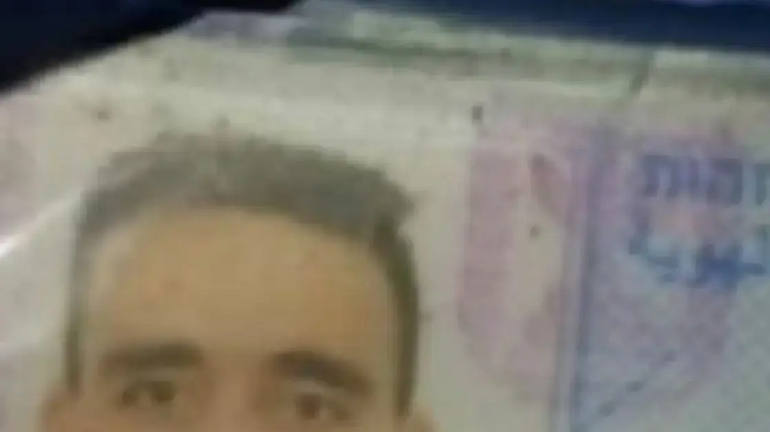 המחבל מהפיגוע בתל אביב, יוסף אבו ג'אבר המחבל מהפיגוע בתל אביב, יוסף אבו ג'אבר