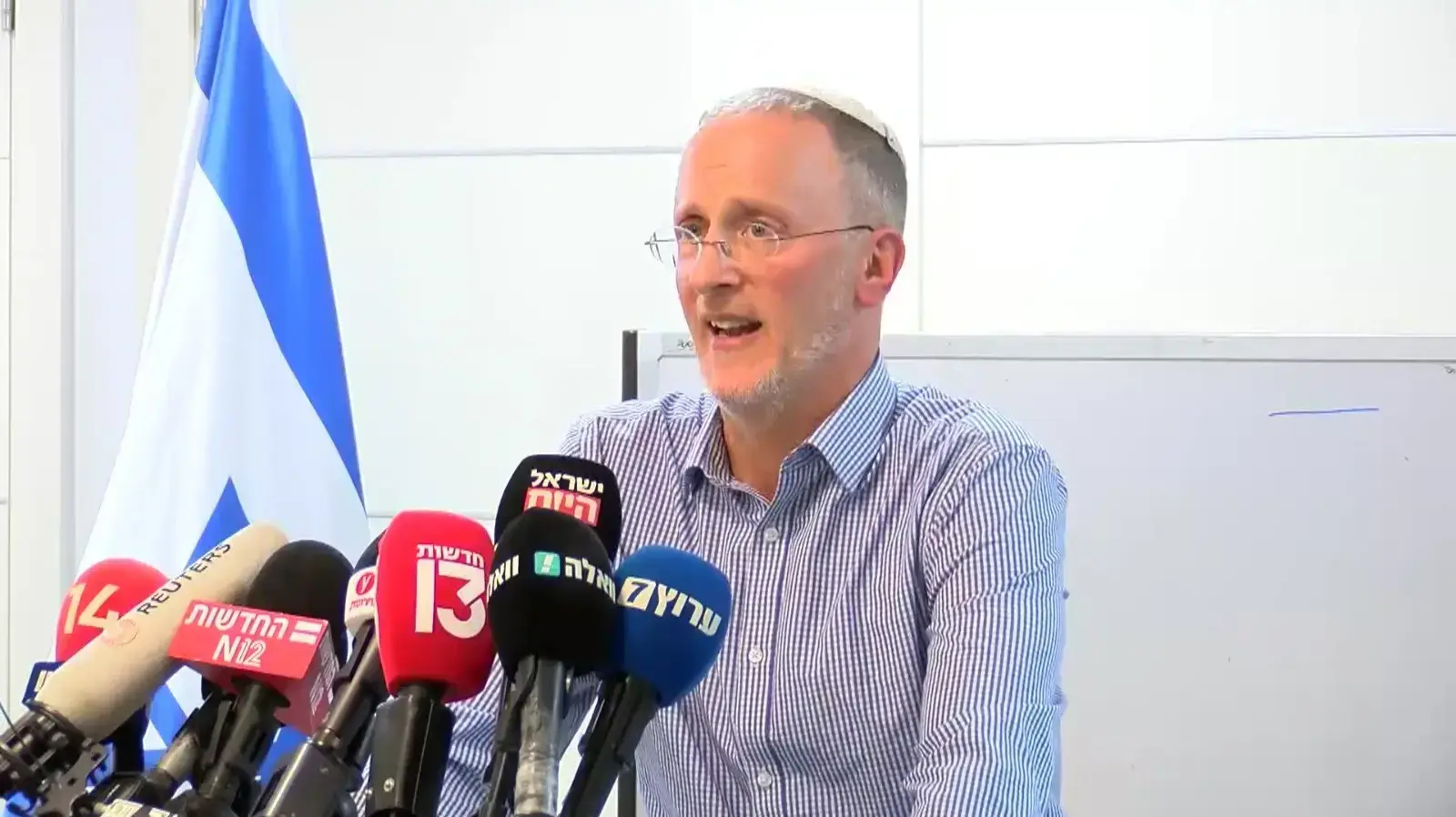 ליאו די, שתי בנותיו ואשתו נהרגו בפיגוע בבקעה 10 באפריל 2023 ליאו די, שתי בנותיו ואשתו נהרגו בפיגוע בבקעה 10 באפריל 2023