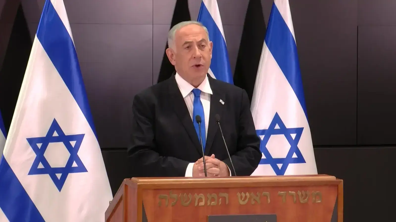 נתניהו במסיבת עיתונאים 10 באפריל 2023 נתניהו במסיבת עיתונאים 10 באפריל 2023