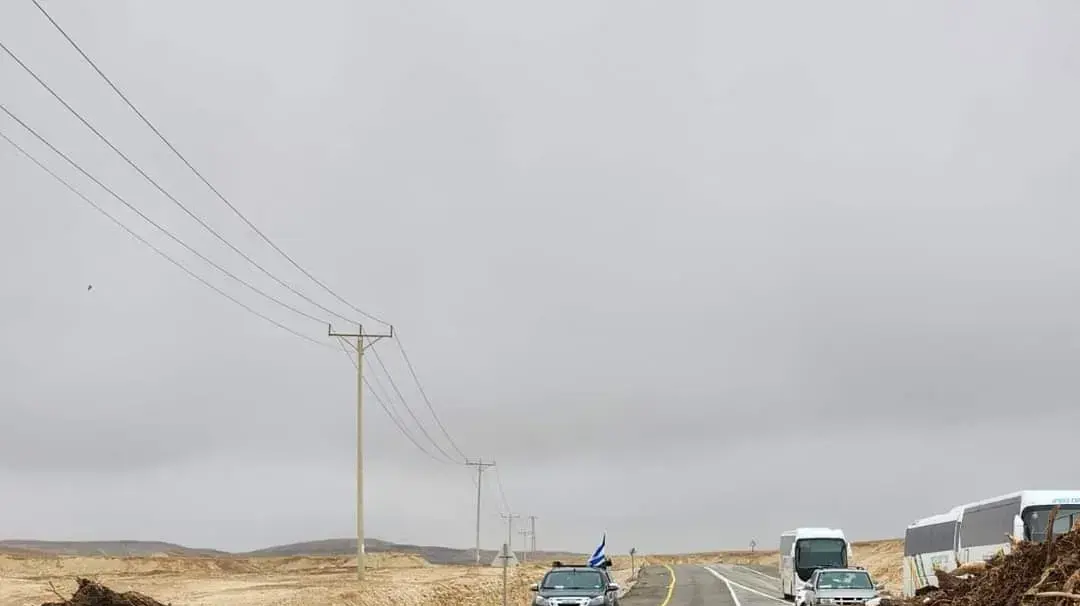 נזקי שיטפון בכביש 40 11 באפריל 2023 נזקי שיטפון בכביש 40 11 באפריל 2023