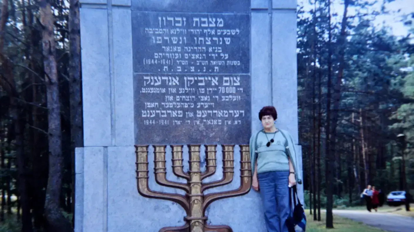 ריקלה גלזר, פונאר ריקלה גלזר, פונאר