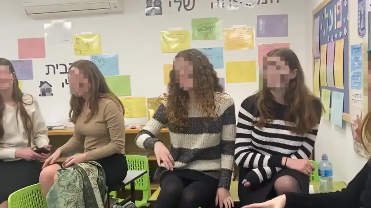 סירטון שנוי במחלוקת שעלה לרשתות החברתיות על ידי תלמידות אולפנה בירושלים