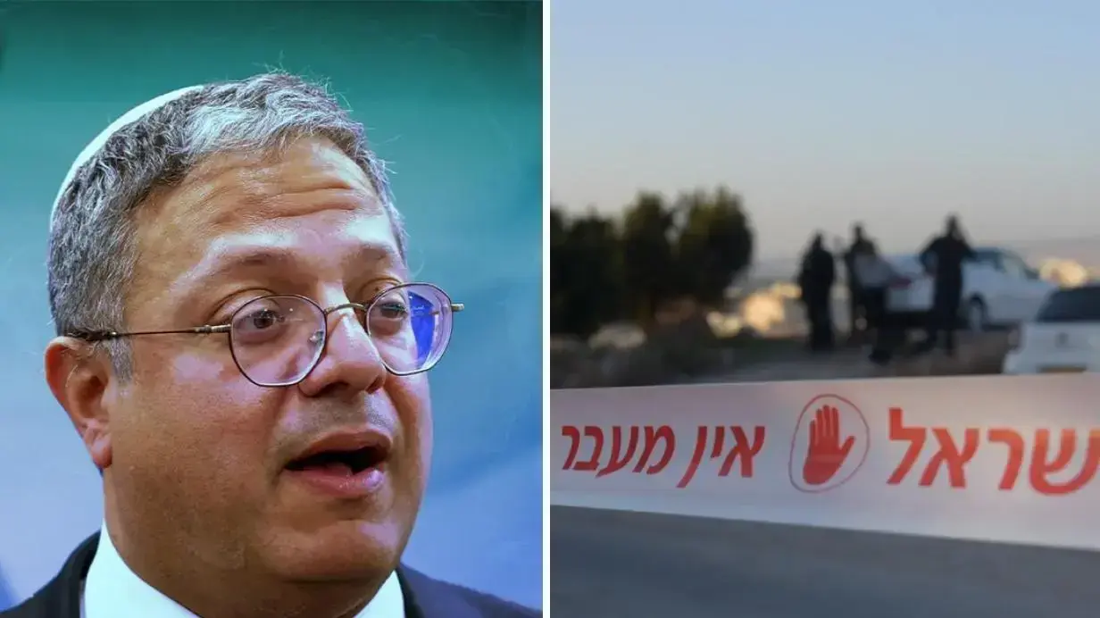 איתמר בן גביר
זירת רצח בלוד