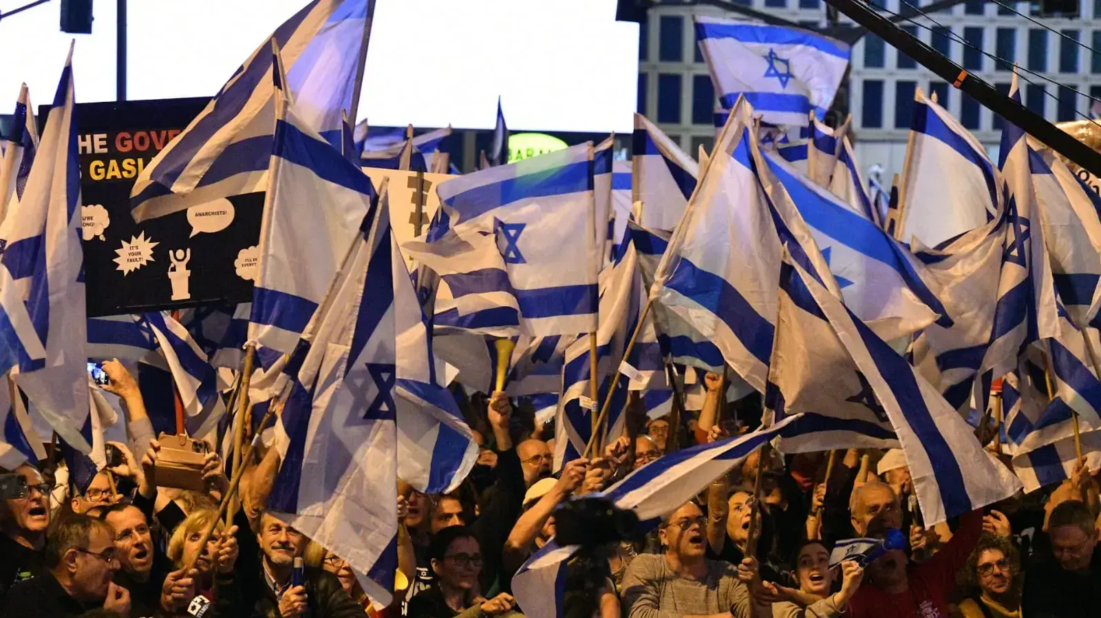 הפגנה נגד המהפכה המשפטית, קפלן , תל אביב, 15 באפריל 2023 הפגנה נגד המהפכה המשפטית, קפלן , תל אביב, 15 באפריל 2023