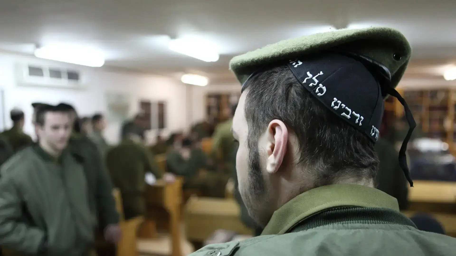 חייל נח"ל חרדי חייל נח"ל חרדי