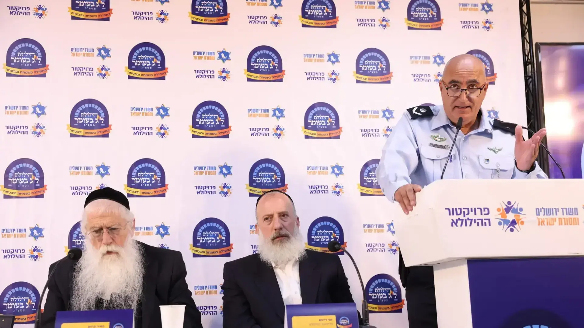 שר ירושלים ומורשת ישראל מאיר פרוש, מפקד מחוז צפון במשטרה ניצב "שוקי" תחאוכה והפרויקטור הממשלתי יוסי דייטש שר ירושלים ומורשת ישראל מאיר פרוש, מפקד מחוז צפון במשטרה ניצב "שוקי" תחאוכה והפרויקטור הממשלתי יוסי דייטש