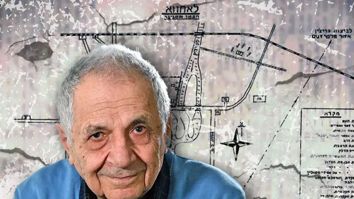 יוסי חן, ניצול שואה, שריד גטו לחווא