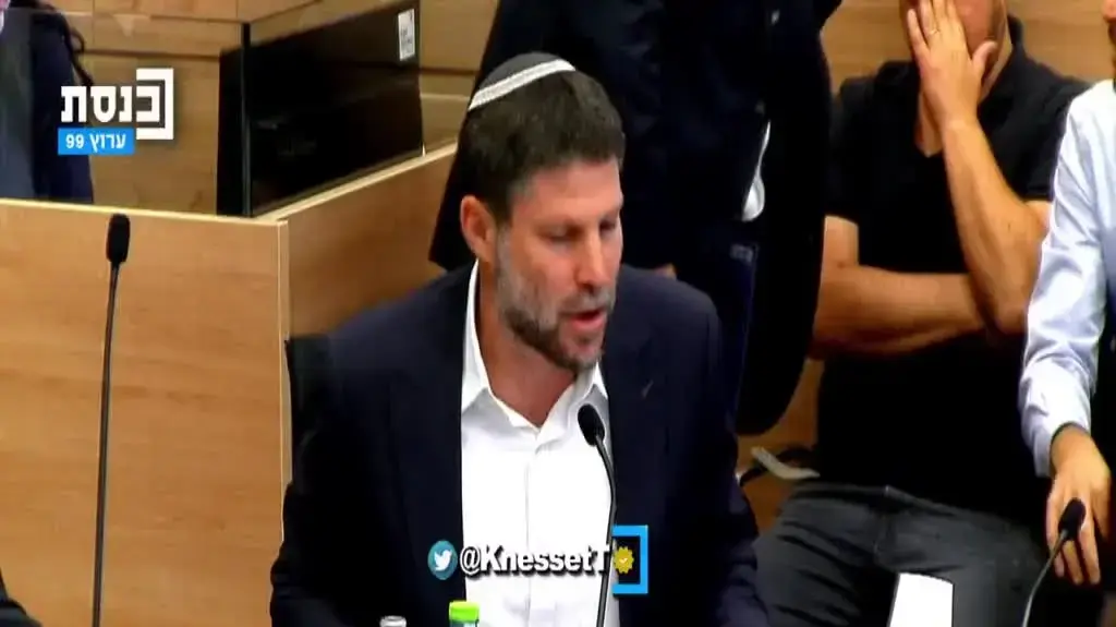 סמוטריץ' על הורדת תחזית דירוג האשראי:  "לא דרמה גדולה, כלכלנים לא מומחים לחוקה" (צילום: ערוץ הכנסת)