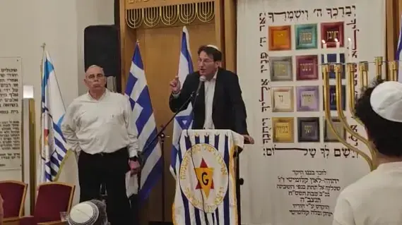 בועז ביסמוט בבית הכנסת "היכל יהודה" בועז ביסמוט בבית הכנסת "היכל יהודה"
