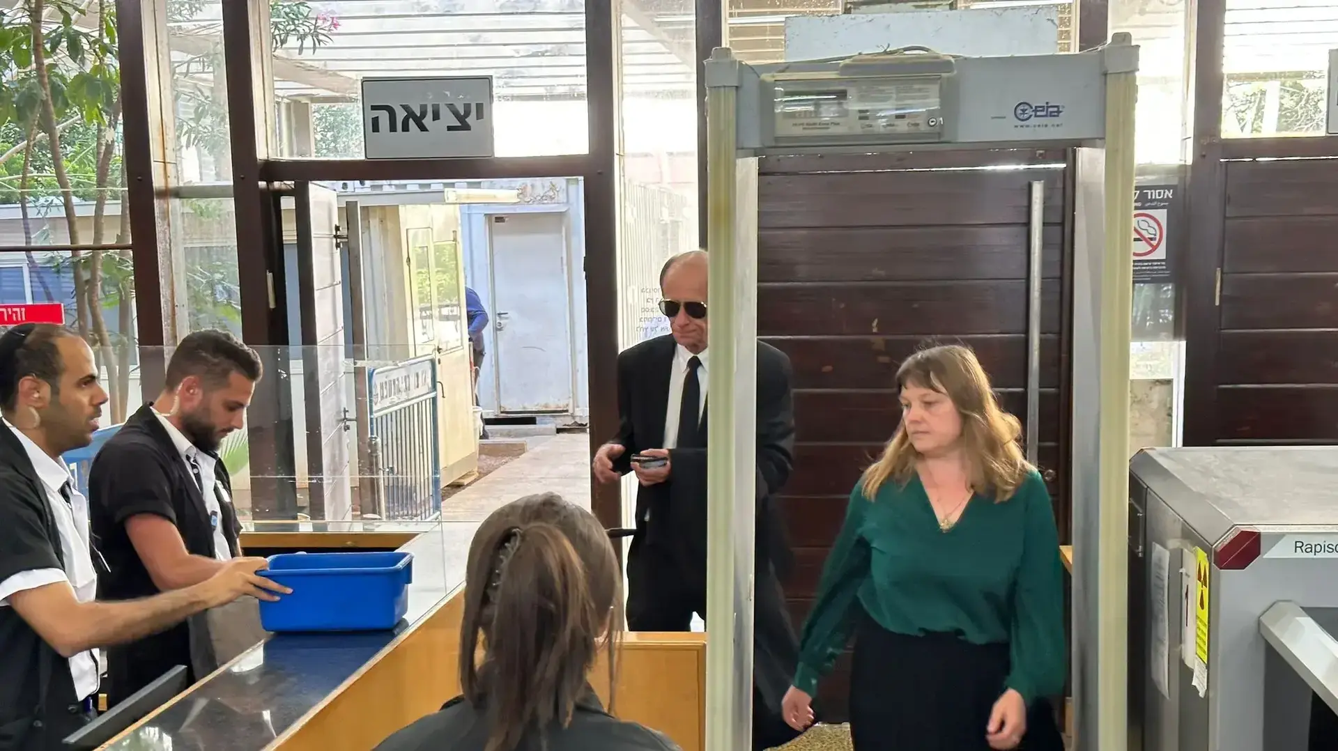 בבית המשפט המחוזי בתל אביב: דיון בתביעת הדיבה של אולה קרבצ'נקו נגד ירום הלוי ויוצרי צל של אמת 18 באפריל 2023 בבית המשפט המחוזי בתל אביב: דיון בתביעת הדיבה של אולה קרבצ'נקו נגד ירום הלוי ויוצרי צל של אמת 18 באפריל 2023