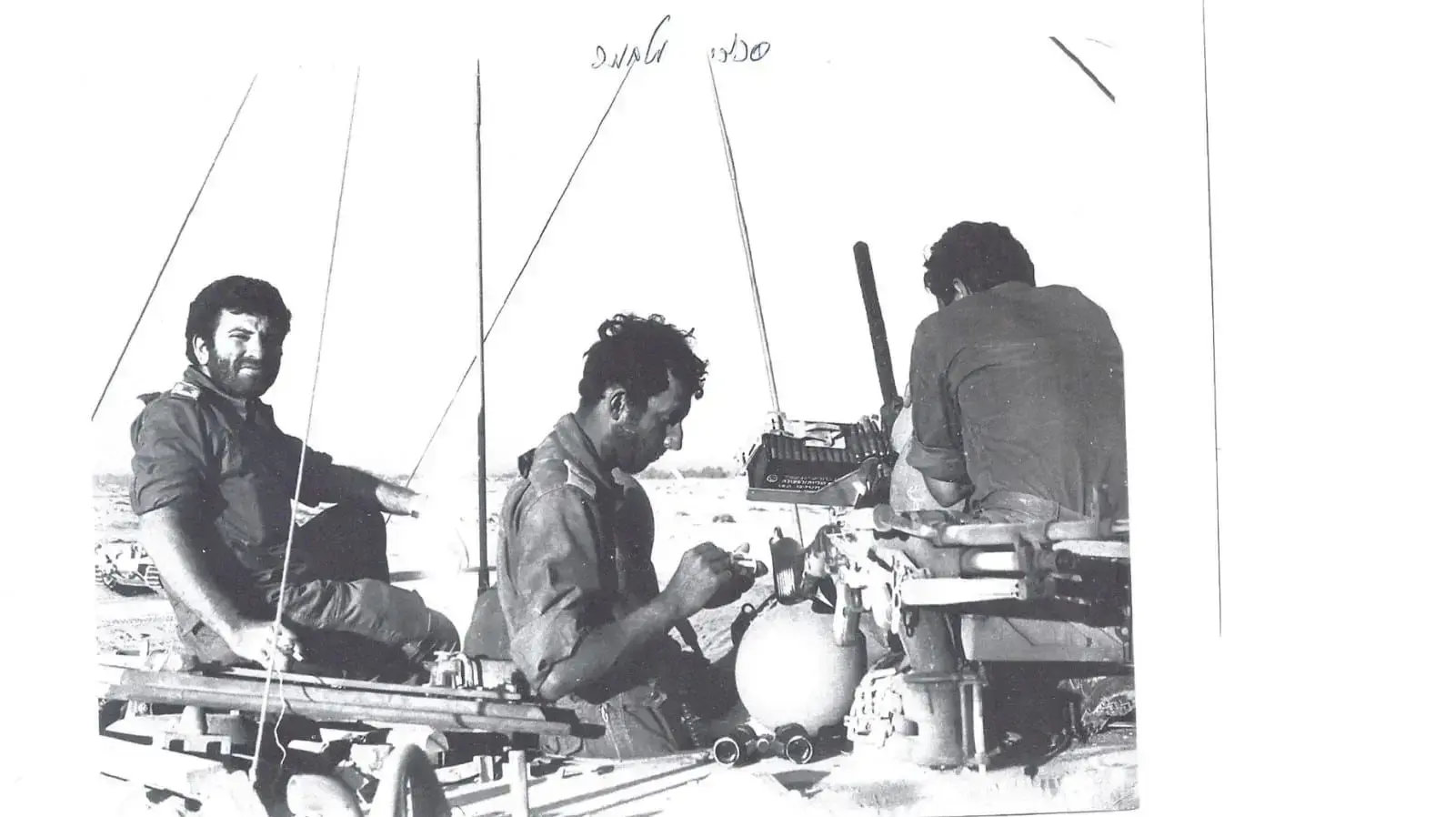 יום טוב תמיר, מג"ד 9, וצוות הטנק, מלחמת יום הכיפורים יום טוב תמיר, מג"ד 9, וצוות הטנק, מלחמת יום הכיפורים