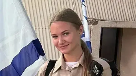 החיילת יוליה ליברמן שהוריה טוענים בתוקף שנרצחה החיילת יוליה ליברמן שהוריה טוענים בתוקף שנרצחה