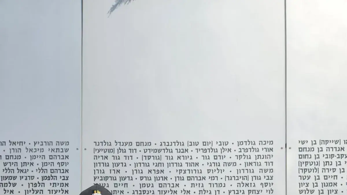 יום טוב תמיר באנדרטה לחללי מלחמת יום כיפור יום טוב תמיר באנדרטה לחללי מלחמת יום כיפור