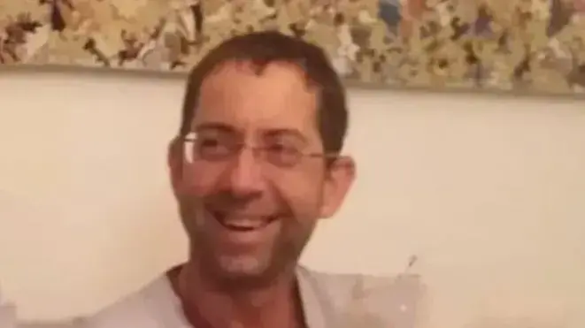 גל לופט שנחשד בסחר בנשק ללוב ולסין, 20 באפריל 2023 גל לופט שנחשד בסחר בנשק ללוב ולסין, 20 באפריל 2023