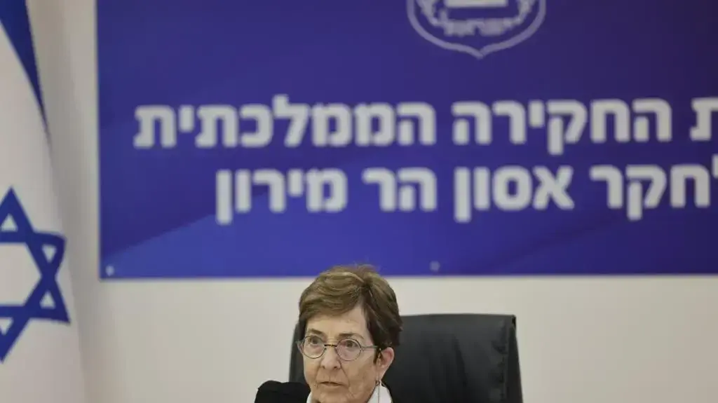 עדות ניצב בדימוס שמעון לביא, מפקד המחוז הצפוני במשטרה בוועדה לחקר אסון מירון, 20 באפריל 2023 עדות ניצב בדימוס שמעון לביא, מפקד המחוז הצפוני במשטרה בוועדה לחקר אסון מירון, 20 באפריל 2023