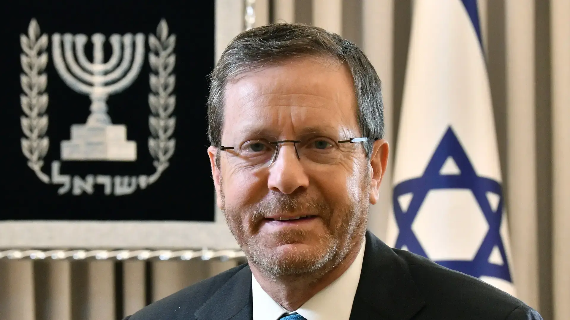 נשיא המדינה יצחק בוז'י הרצוג בראיון לוואלה!, 20 באפריל 2023 נשיא המדינה יצחק בוז'י הרצוג בראיון לוואלה!, 20 באפריל 2023