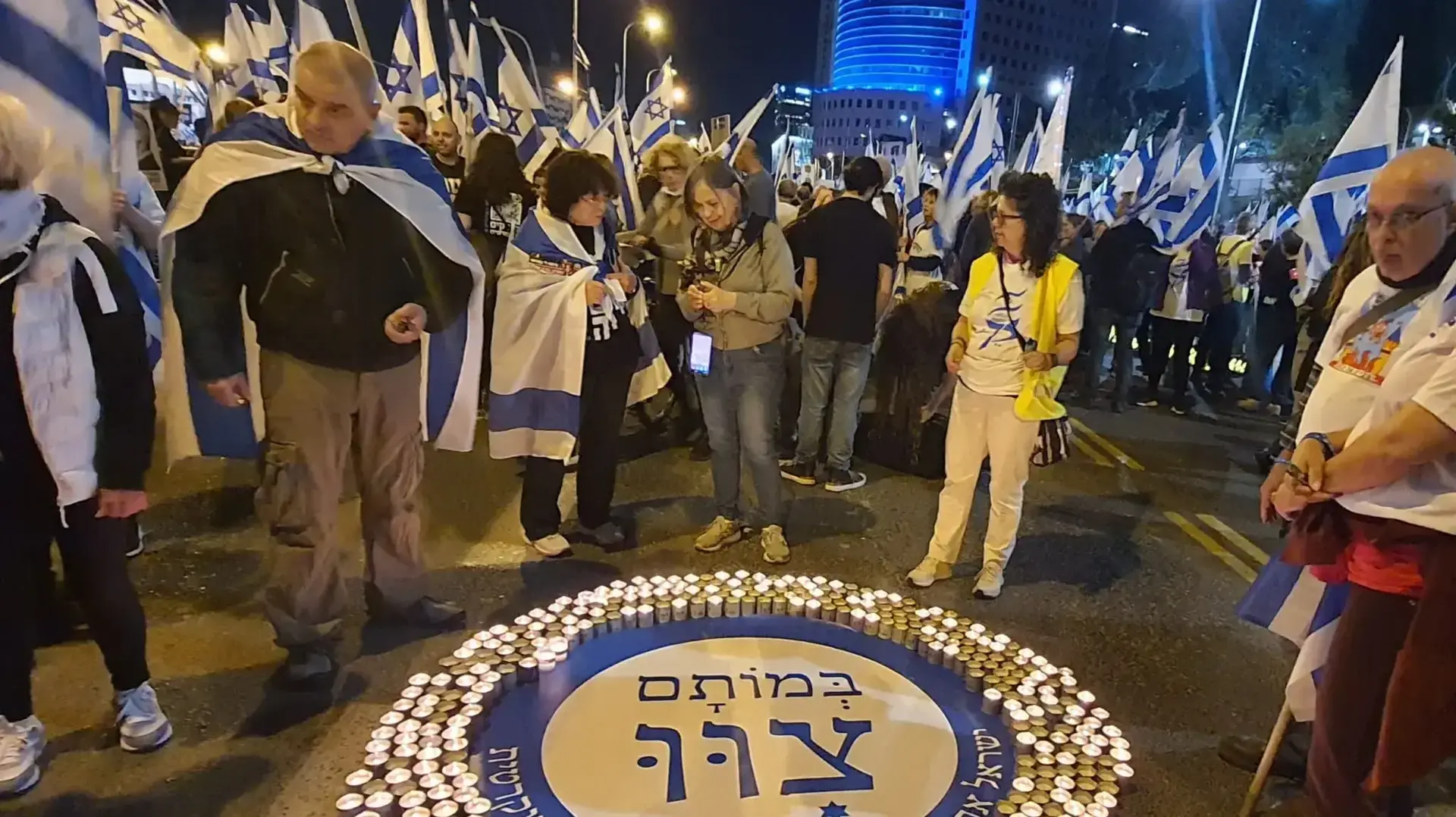 הפגנה נגד המהפכה המשפטית, תל אביב. 22 באפריל 2023 הפגנה נגד המהפכה המשפטית, תל אביב. 22 באפריל 2023
