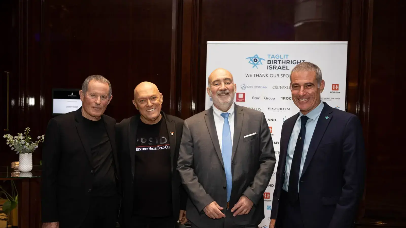 שלומי שבת באירוע הגאלה של תגלית 23 באפריל 2023 שלומי שבת באירוע הגאלה של תגלית 23 באפריל 2023
