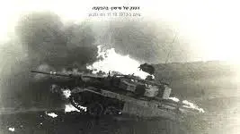 חטיבה 679 בתנועה מזרחה לקרב ההבקעה לסוריה חטיבה 679 בתנועה מזרחה לקרב ההבקעה לסוריה