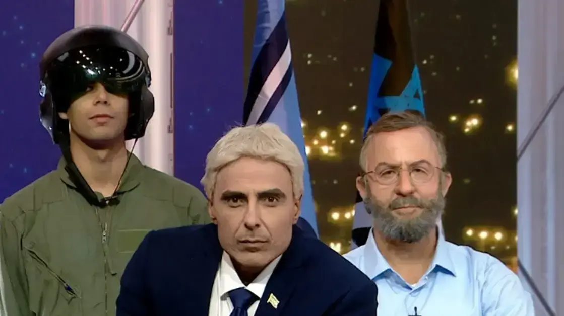ארץ נהדרת ארץ נהדרת