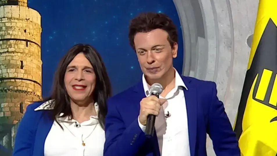 ארץ נהדרת ארץ נהדרת