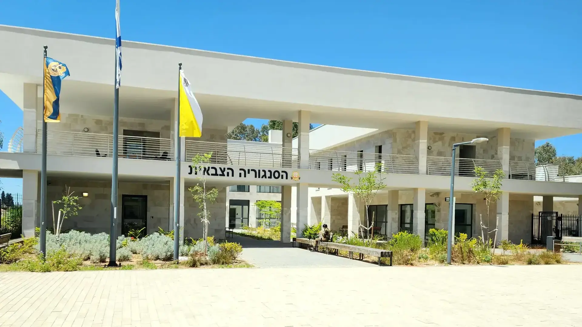 הסנגוריה הצבאית, הקריה המשפטית נווה צדק, בית ליד הסנגוריה הצבאית, הקריה המשפטית נווה צדק, בית ליד