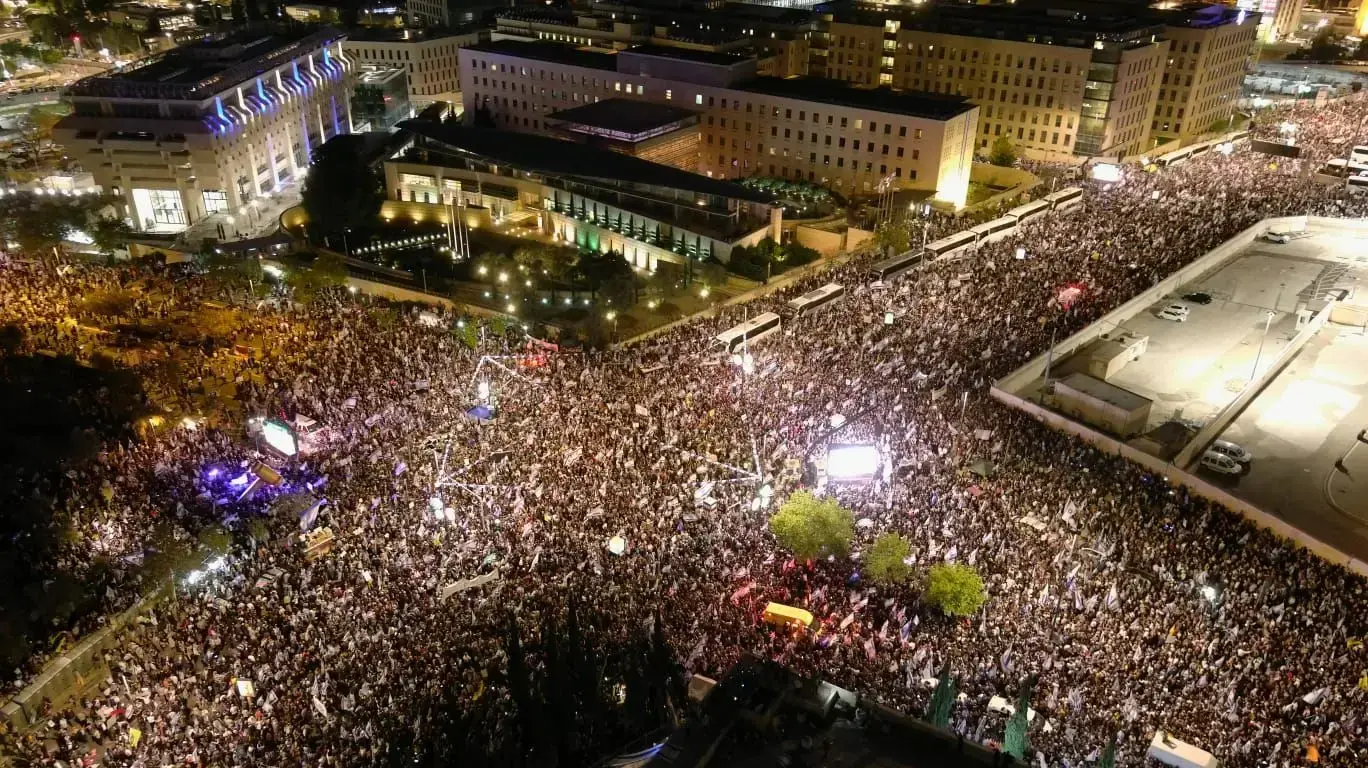 הפגנה בעד המהפכה המשפטית, ירושלים. 27 באפריל 2023 הפגנה בעד המהפכה המשפטית, ירושלים. 27 באפריל 2023
