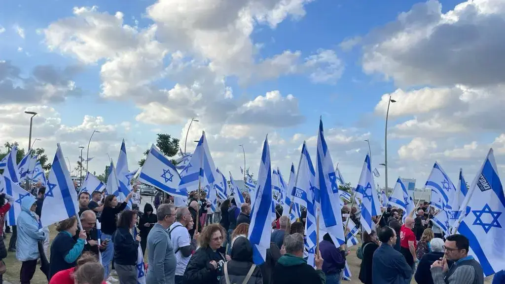 הפגנה נגד המהפכה המשפטית בראש העין, 29 באפריל 2023 הפגנה נגד המהפכה המשפטית בראש העין, 29 באפריל 2023