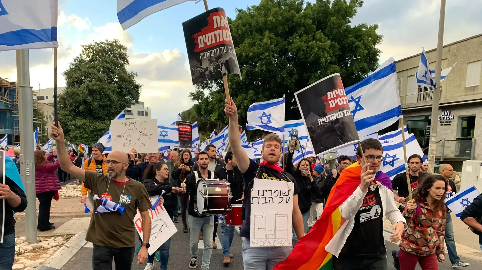 מחאת הסטודנטים בהפגנה נגד המהפכה המשפטית בחיפה, 29 באפריל 2023 מחאת הסטודנטים בהפגנה נגד המהפכה המשפטית בחיפה, 29 באפריל 2023