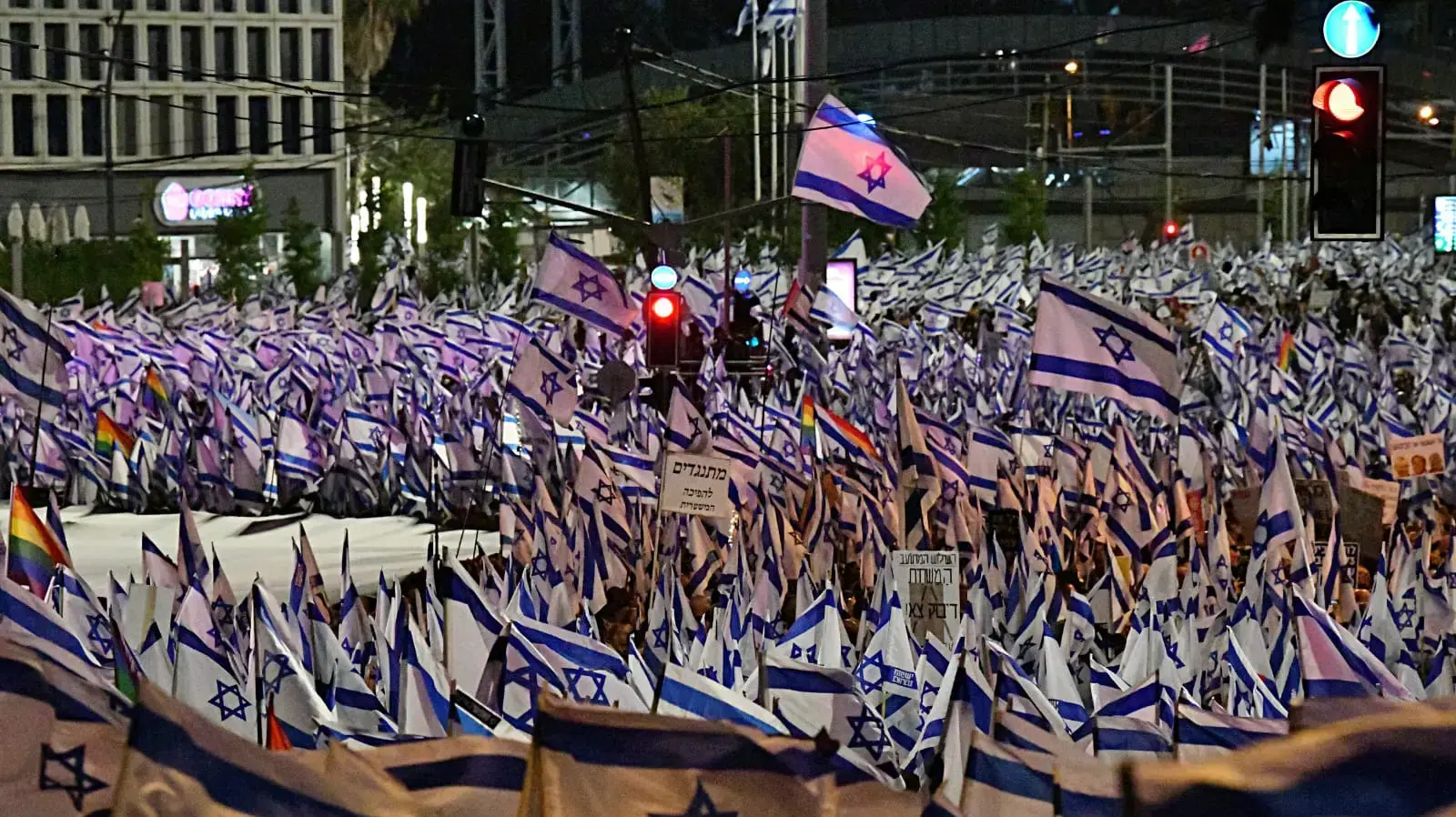 הפגנה נגד המהפכה המשפטית,תל אביב, 29 באפריל 2023 הפגנה נגד המהפכה המשפטית,תל אביב, 29 באפריל 2023