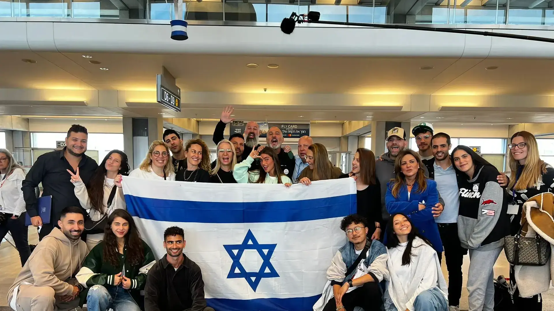 המשלחת הישראלית לאירוויזיון 2023 בראשות נועה קירל המשלחת הישראלית לאירוויזיון 2023 בראשות נועה קירל