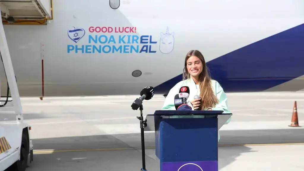 נועה קירל לפני ההמראה לליברפול, אירוויזיון 2023 נועה קירל לפני ההמראה לליברפול, אירוויזיון 2023