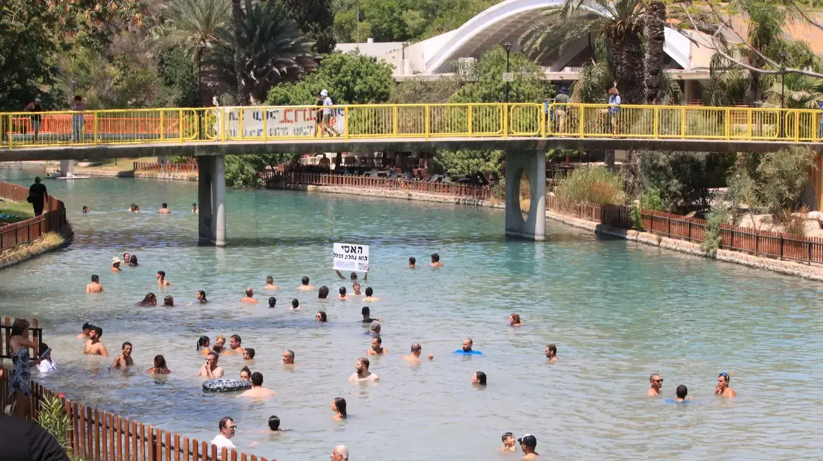 המאבק על נחל האסי המאבק על נחל האסי