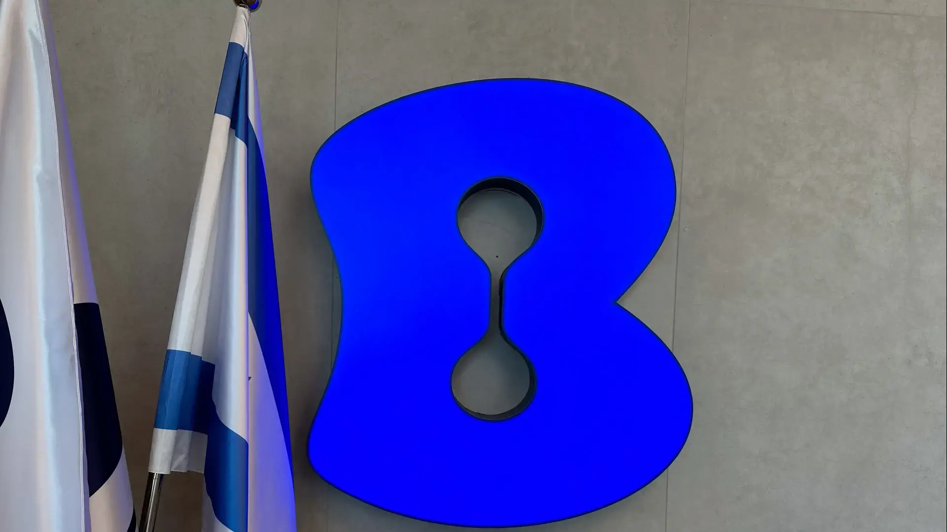 לוגו בזק לוגו בזק
