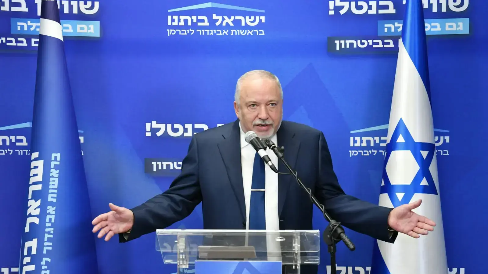 אביגדור ליברמן יו"ר ישראל ביתנו בישיבת סיעה, 1 במאי 2023 אביגדור ליברמן יו"ר ישראל ביתנו בישיבת סיעה, 1 במאי 2023