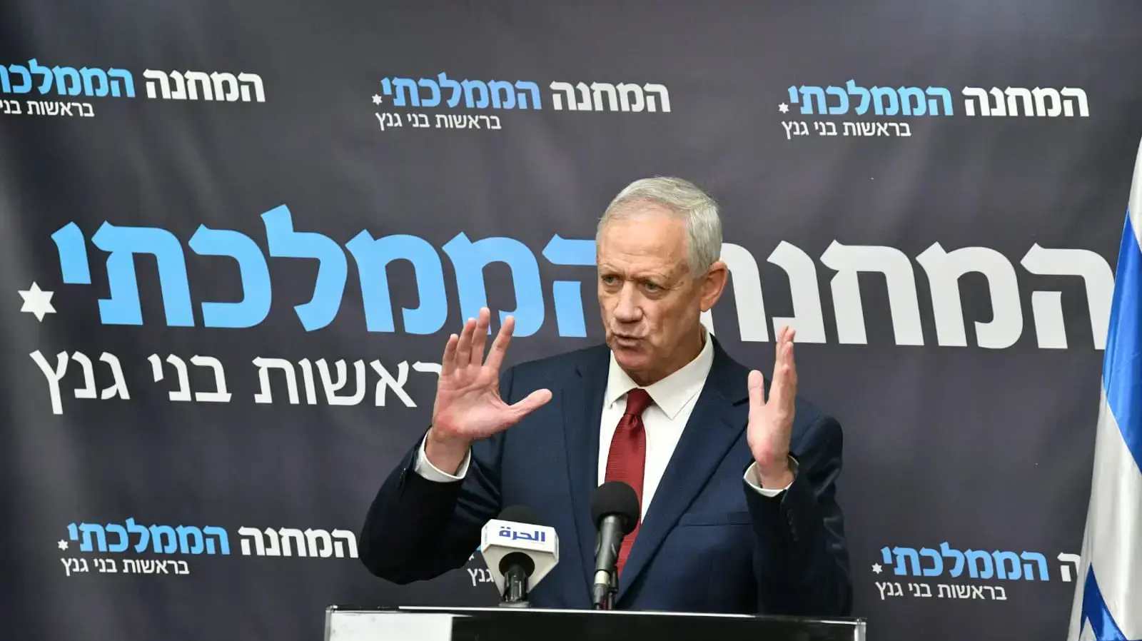 בני גנץ יו"ר המחנה הממלכתי בישיבת סיעה, 1 במאי 2023 בני גנץ יו"ר המחנה הממלכתי בישיבת סיעה, 1 במאי 2023