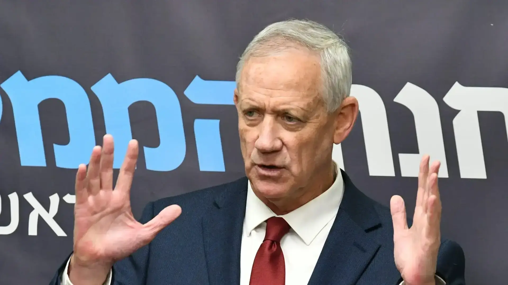 בני גנץ יו"ר המחנה הממלכתי בישיבת סיעה, 1 במאי 2023 בני גנץ יו"ר המחנה הממלכתי בישיבת סיעה, 1 במאי 2023