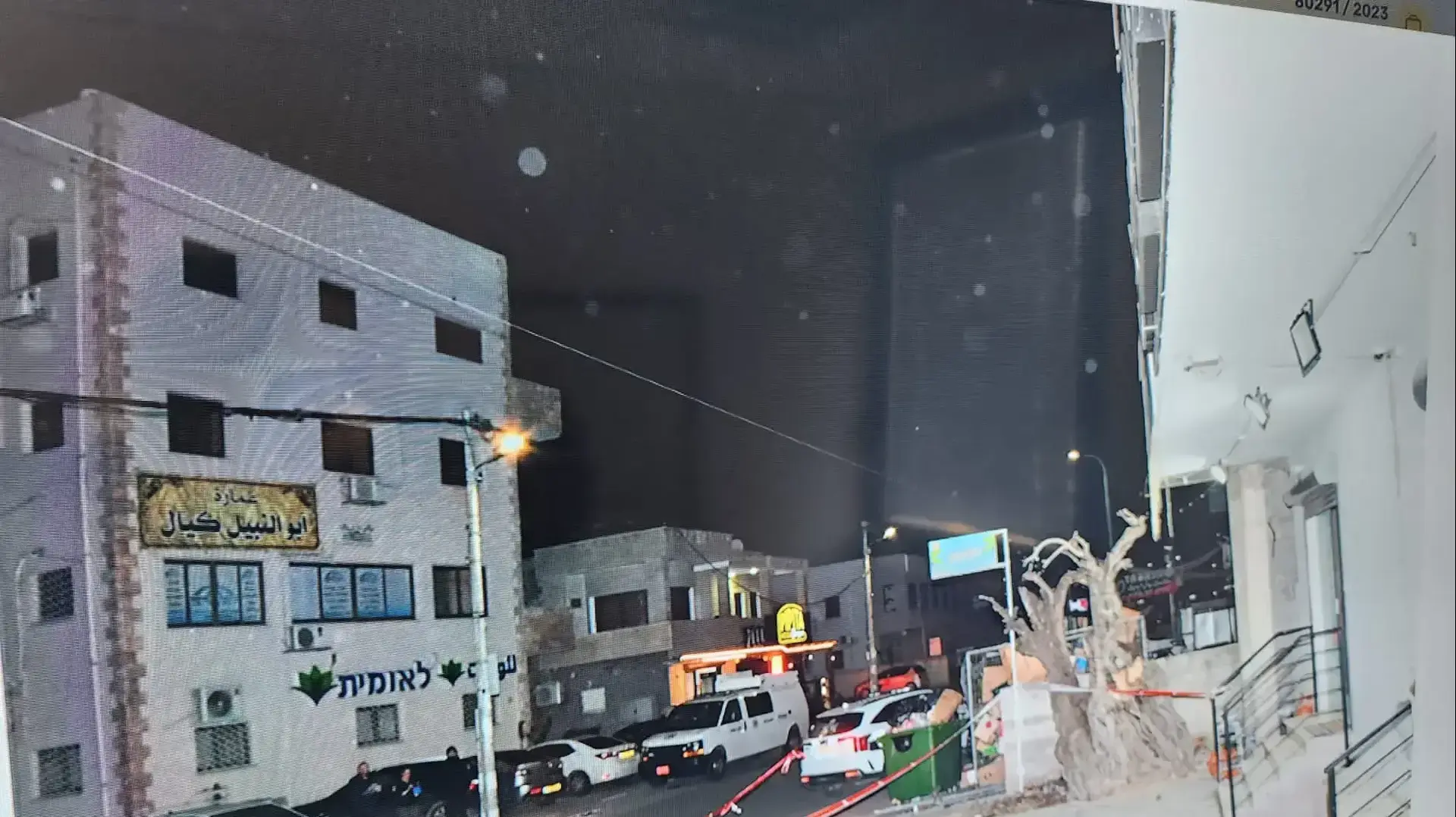 הרצח בג׳דיידה מכר
