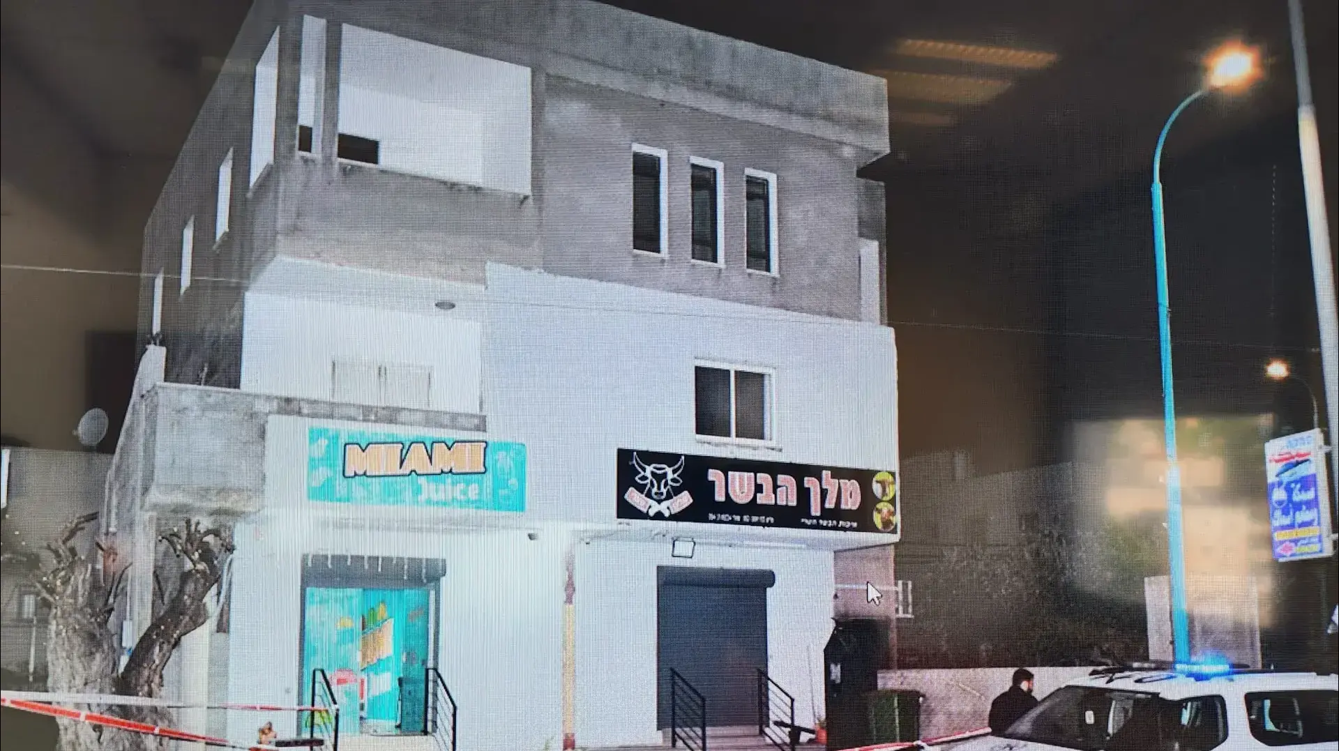 הרצח בג׳דיידה מכר הרצח בג׳דיידה מכר