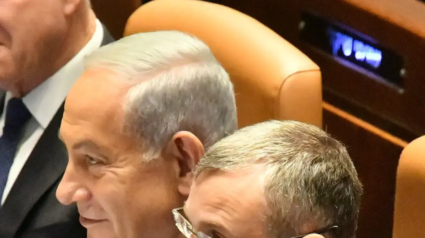 יריב לוין ובנימין נתניהו, פתיחת כנס הקיץ של הכנסת וביקור יו"ר בית הנבחרים קווין מקארת'י יריב לוין ובנימין נתניהו, פתיחת כנס הקיץ של הכנסת וביקור יו"ר בית הנבחרים קווין מקארת'י