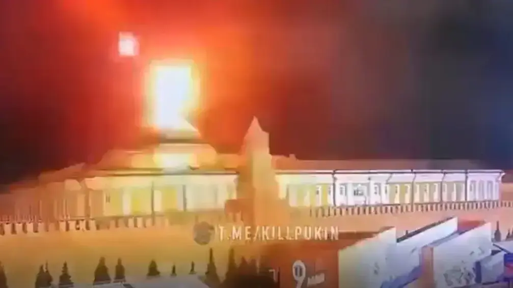 תיעוד מתקפת המל"טים של אוקראינה בקרמלין ברוסיה תיעוד מתקפת המל"טים של אוקראינה בקרמלין ברוסיה