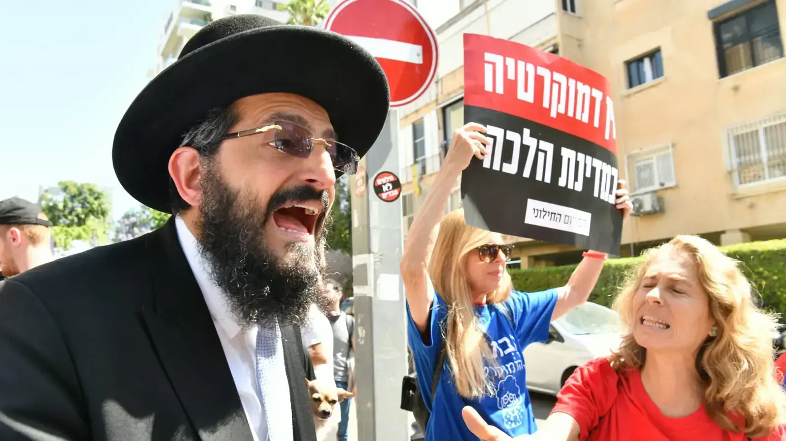 מחאה במסגרת יום השוויון, בית הדין הרבני, תל אביב, 4 במאי 2023