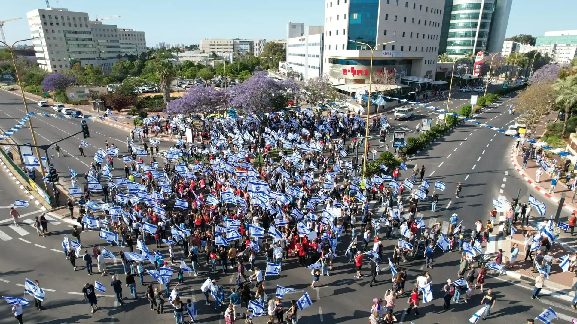 הפגנה נגד המהפכה המשפטית ברחובות, 6 במאי 2023 הפגנה נגד המהפכה המשפטית ברחובות, 6 במאי 2023