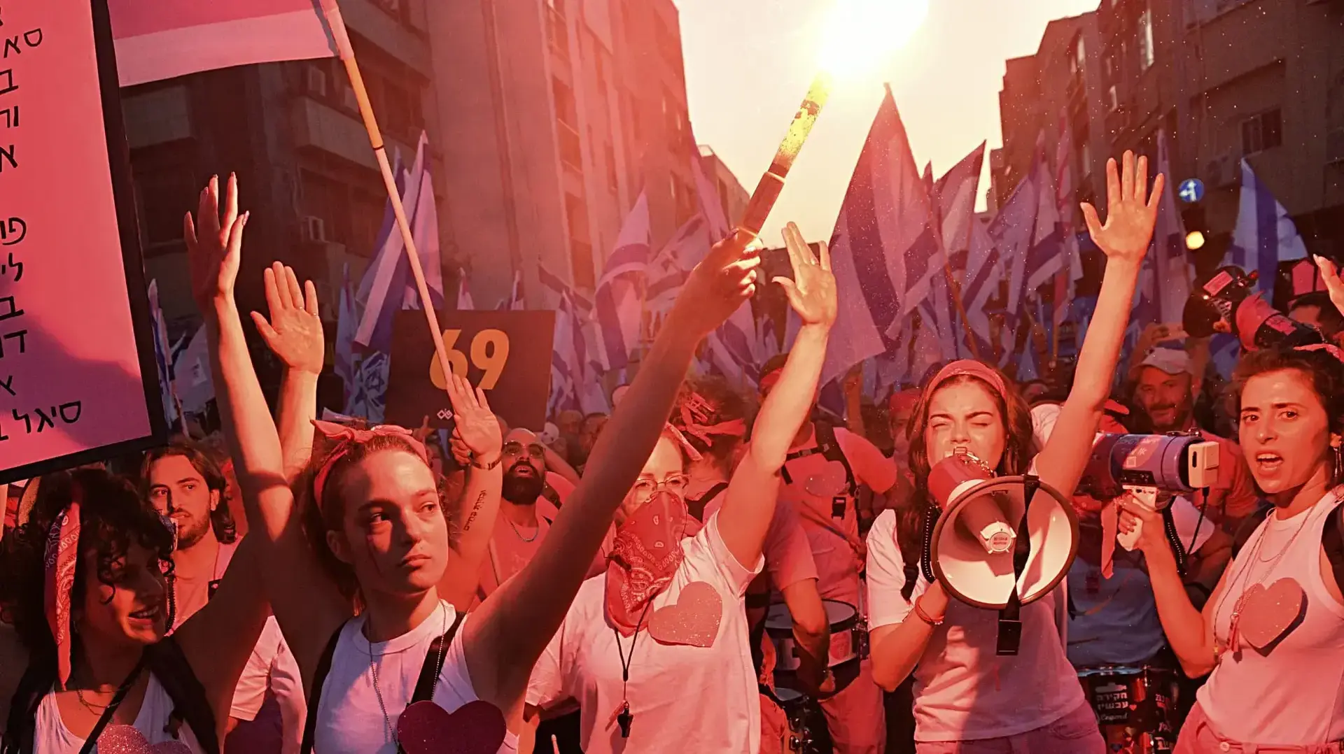 הפגנה נגד המהפכה המשפטית, הבימה, תל אביב. 6 במאי 2023 הפגנה נגד המהפכה המשפטית, הבימה, תל אביב. 6 במאי 2023