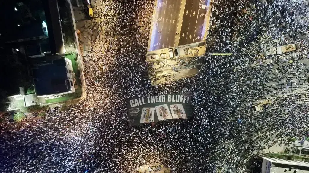 הפגנה נגד המהפכה המשפטית, קפלן , תל אביב. 6 במאי 2023 הפגנה נגד המהפכה המשפטית, קפלן , תל אביב. 6 במאי 2023