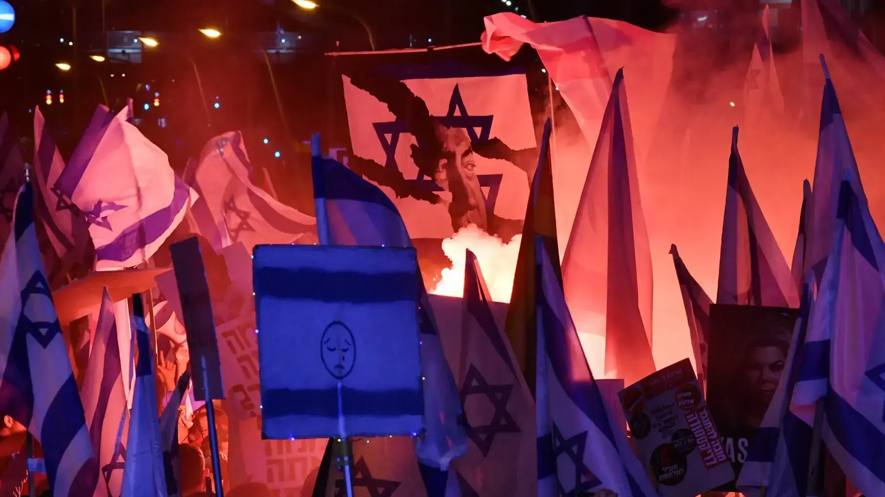 הפגנה נגד המהפכה המשפטית, קפלן , תל אביב. 6 במאי 2023 הפגנה נגד המהפכה המשפטית, קפלן , תל אביב. 6 במאי 2023