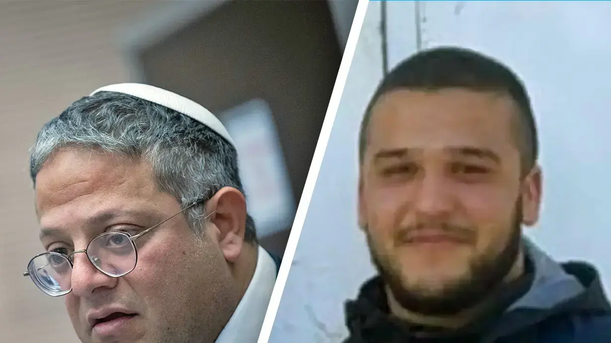 דיאר עומרי, הנרצח בגן נר
איתמר בן גביר, השר לביטחון לאומי
