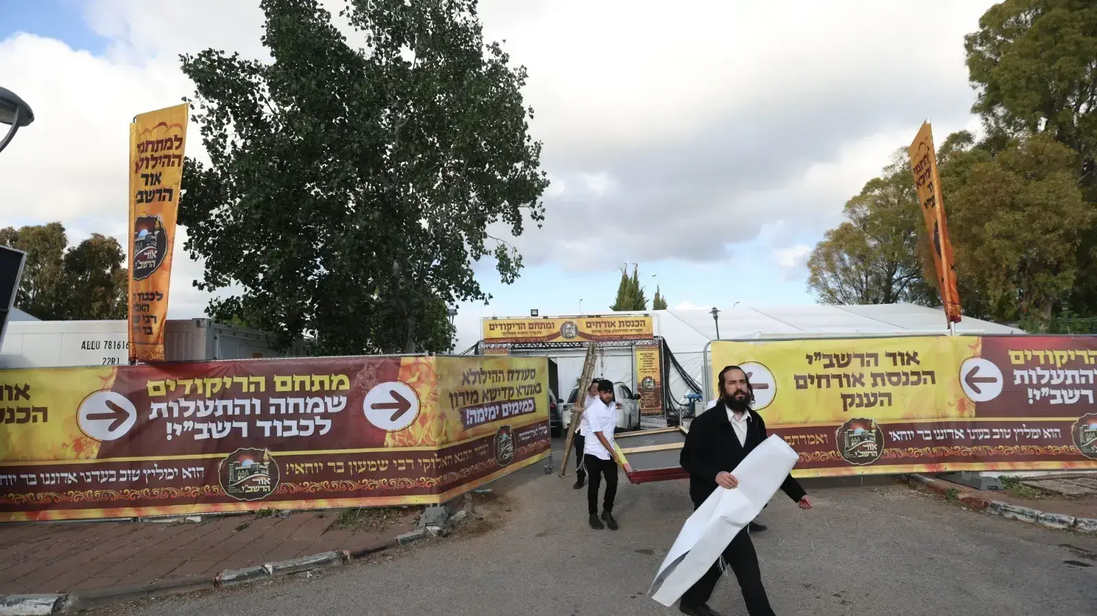 הכנות להילולה, מירון, 8 במאי 2023 הכנות להילולה, מירון, 8 במאי 2023
