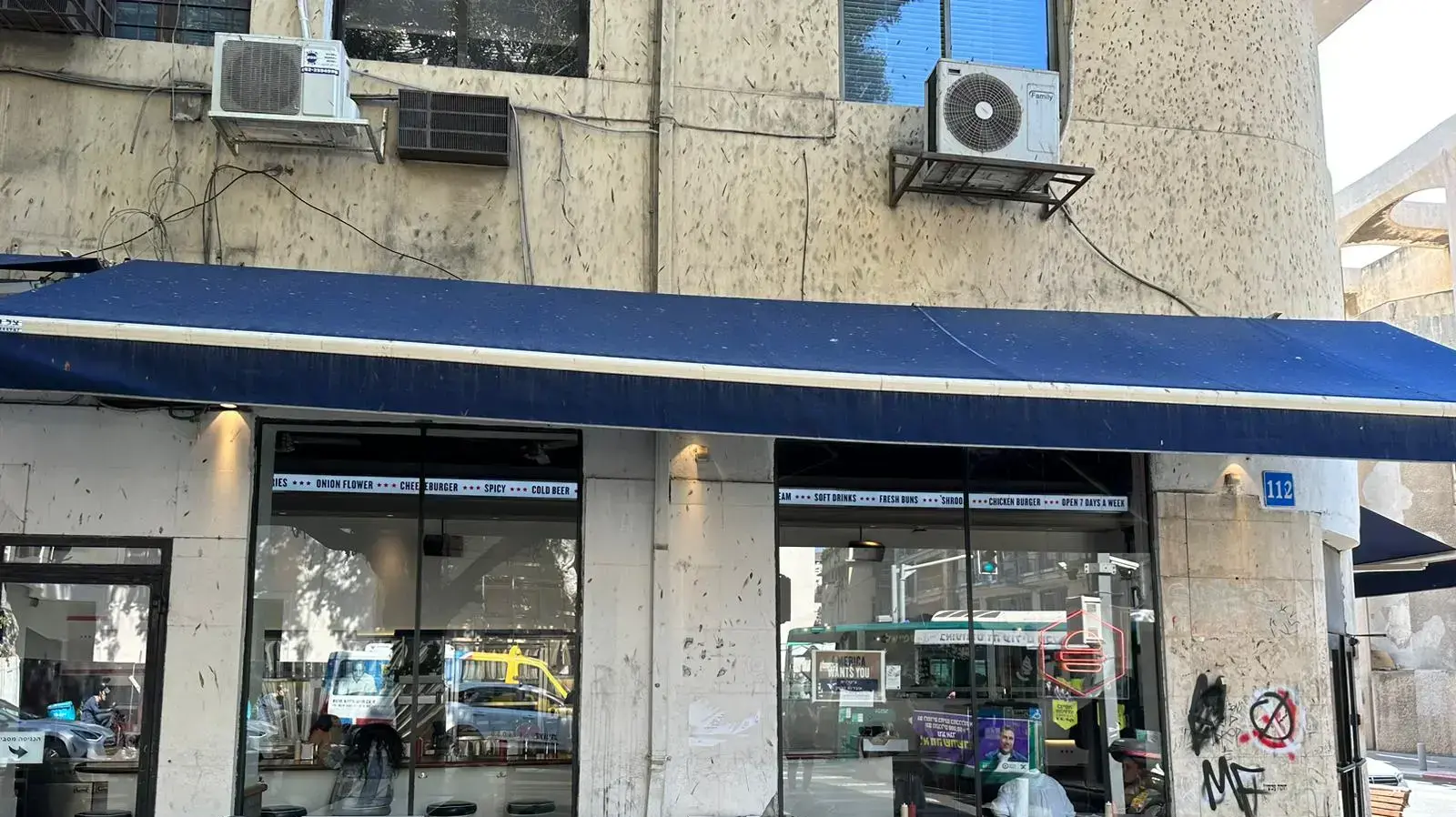 אמריקה בורגרס 08 במאי 2023