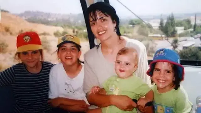 משפחת חתואל, המשפחה נרצחה בפיגוע טירור ב2004. חוסל המחבל שגרם לפיגוע. 9 במאי 2023 משפחת חתואל, המשפחה נרצחה בפיגוע טירור ב2004. חוסל המחבל שגרם לפיגוע. 9 במאי 2023